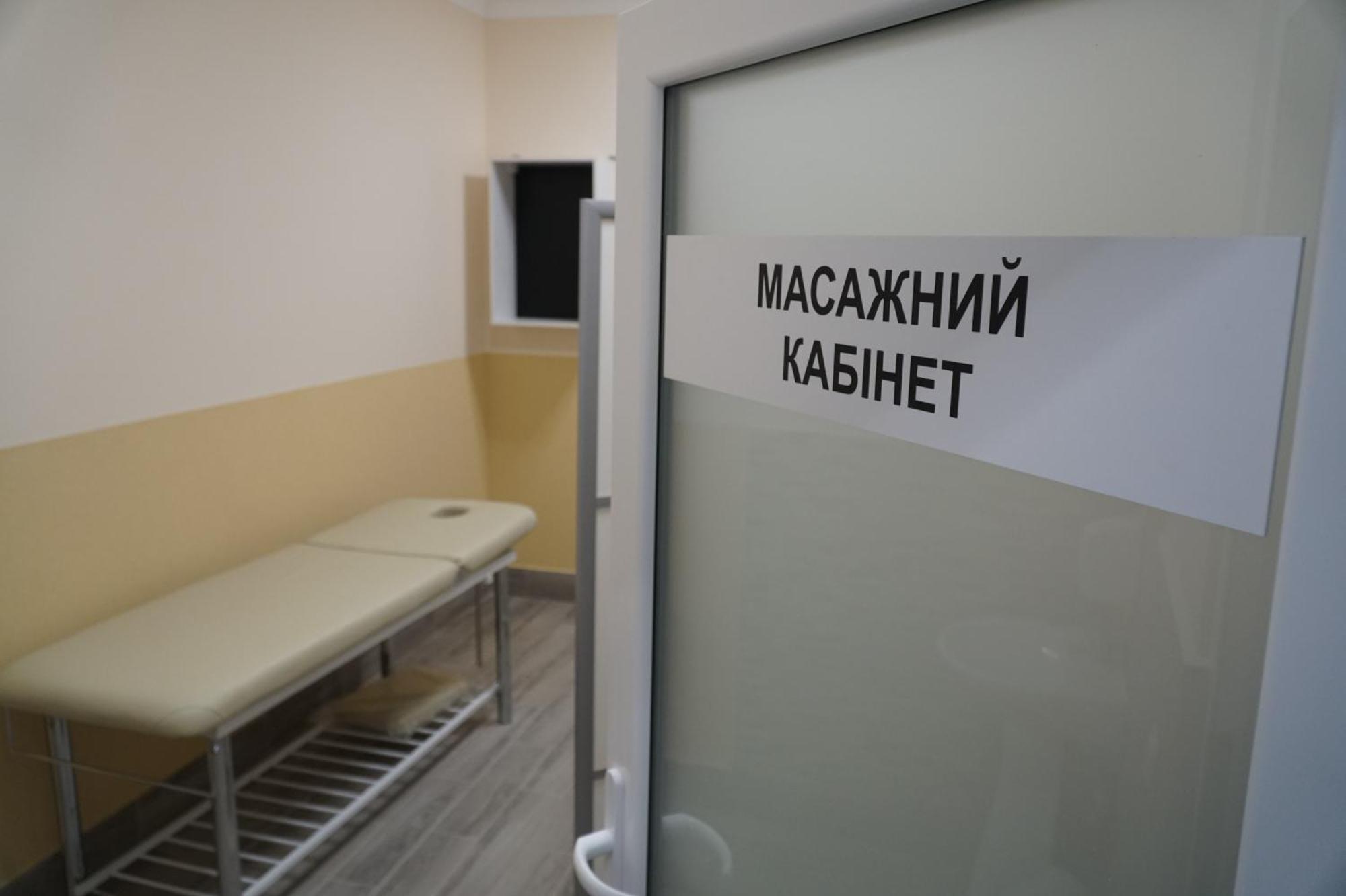 Готель Гармонія. Термально-Оздоровчий Комплекс. Minaj Kültér fotó